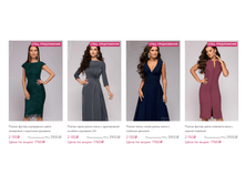 2019-05-06 12-29-09.png