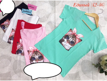 265� 42-46 ������ 19.jpg