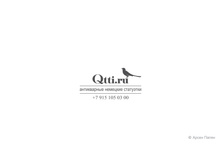 49. Qtti.ru - �������