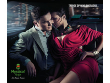 208. Mystical Parfum - ���� 316�273