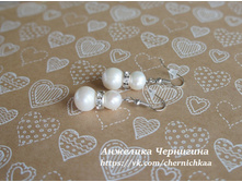 ������ �� ������� �������. 320 ���.