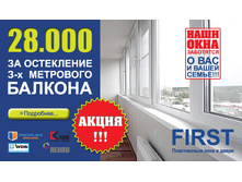 138. ����� - GIF-������ ���������� ������� 558�327