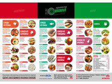 71. ������� ��� - ������ �4 ������