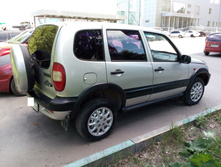 IMG 20190525 114731.jpg