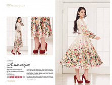 3807+18% ������ ������� 001 ������ 42