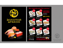 62. ������� ������ - ����� �5