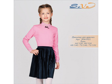 �������� ������� ��� ������� �������: 306-921