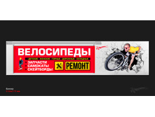 89. ��������� - ������ 9150�2170