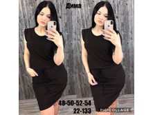 ������ ������ �� �������� �� ����� � ����������