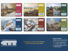 229. ��� - ��������� ����� ����������� ����