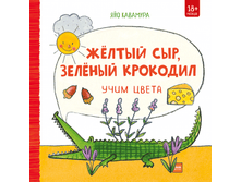 ������ ���, ��̣��� ��������