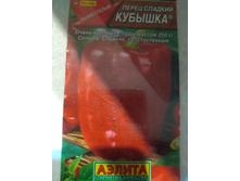 IMG 20190501 224550.jpg