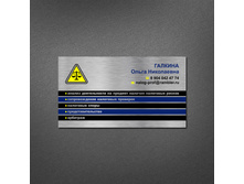 82. ����� ������� - ������� 90�50