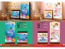 �������� - ���. 3-4