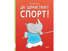 �� ����������� �����!