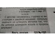 IMG 20190517 015851.jpg