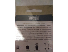 IMG 20190501 224011.jpg