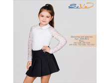 �������� ������� ��� ������� �������: 306-861