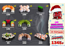 136. XFoods - GIF-������ 475x312