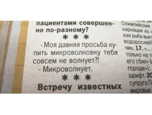 IMG 20190515 030234.jpg