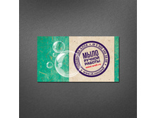 83. ���� ��������� - ������� 90�50