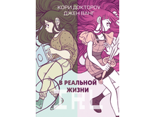 � �������� �����