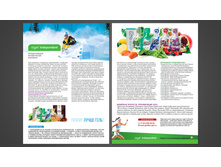 61. Agel - �������� �4