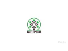 45. �� ����� - �������