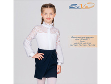 �������� ������� ��� ������� �������: 306-871