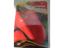 IMG 20190501 223615.jpg