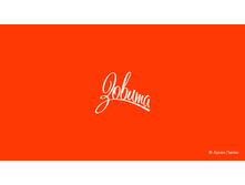 16. ������ - �������