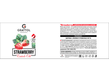 250. Grattol - �������� ����� Strawberry 90�30