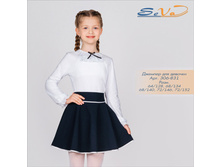 �������� ������� ��� ������� �������: 306-831