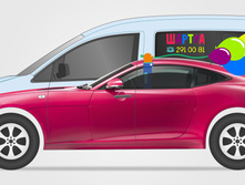 91. ������ - ������������� Volkswagen Caddy III 1.4 (Left)