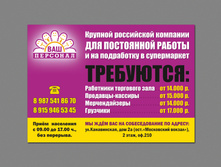 215. ��� �������� - �������� �5