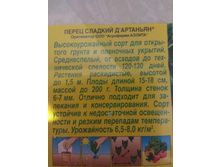 IMG 20190501 224512.jpg