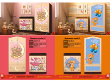 �������� - ���. 15-16