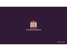 11. ��� 52 - �������