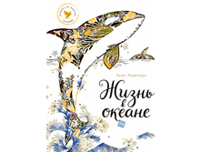 ����� � ������