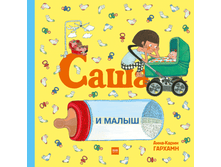 ���� � �����