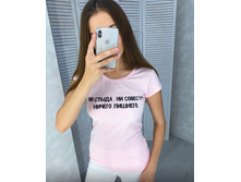 375� 42-46 ������ 7.jpg
