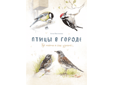 ����� � ������