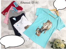 265� 42-46 ������ 12.jpg