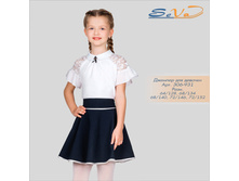 �������� ������� ��� ������� �������: 306-931