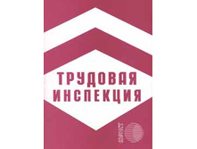 �������� ��������� ��� 2200000861078.jpg