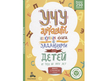 ��� �������. ��������� ����� � ��������� ��� ����� �� ���� �� ���� ���.jpg