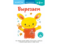 ����� ����������! ��������