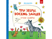 ��� �����, ������ ������