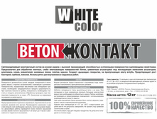 175. ������������� - �������� 12 �� 299�212