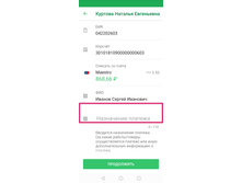 Screenshot 20190502 235942.jpg